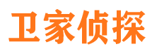 绿园捉小三公司